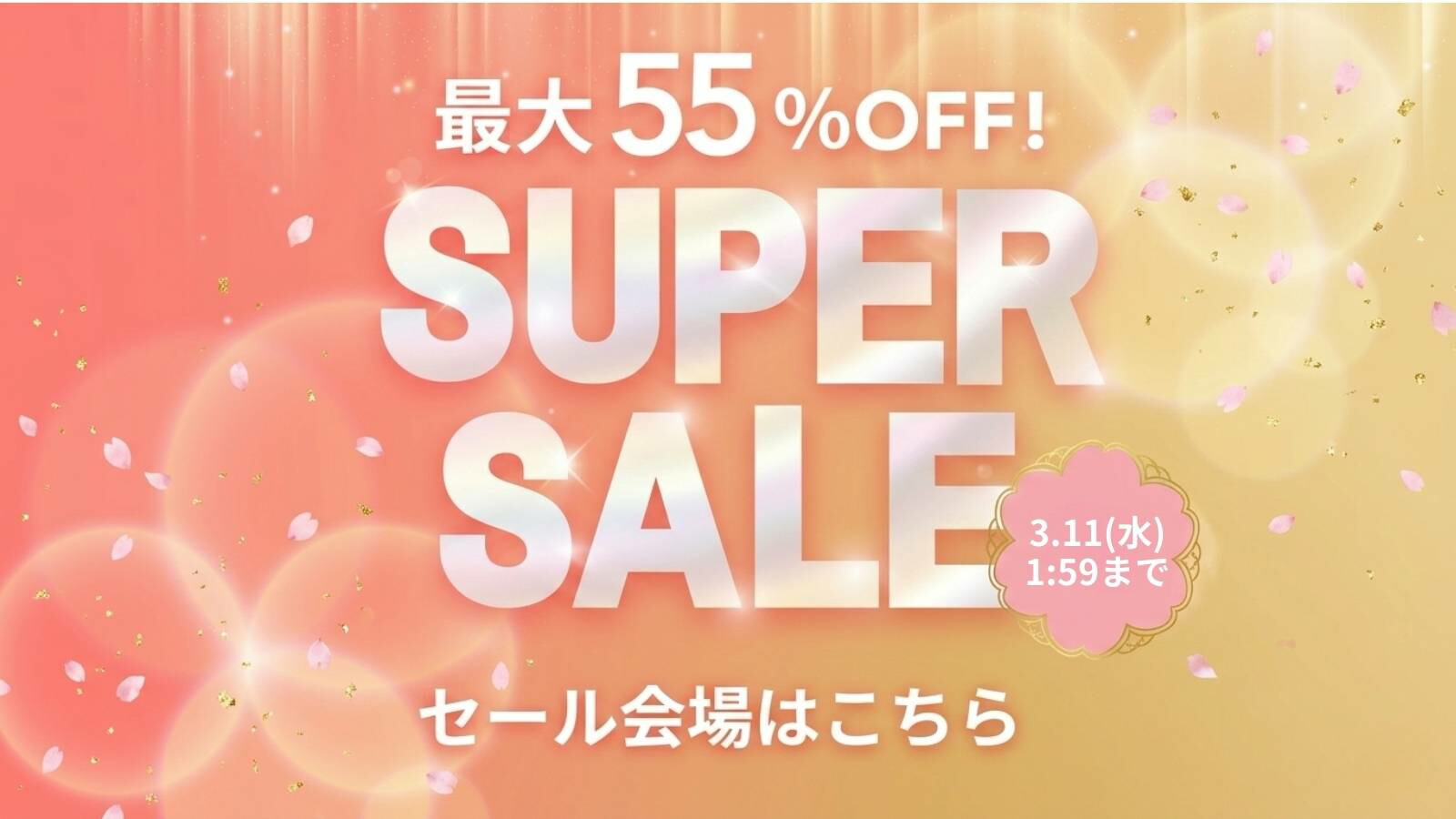 楽天市場 | riraku-life（リラクリフェ） - アーシンググッズ専門店