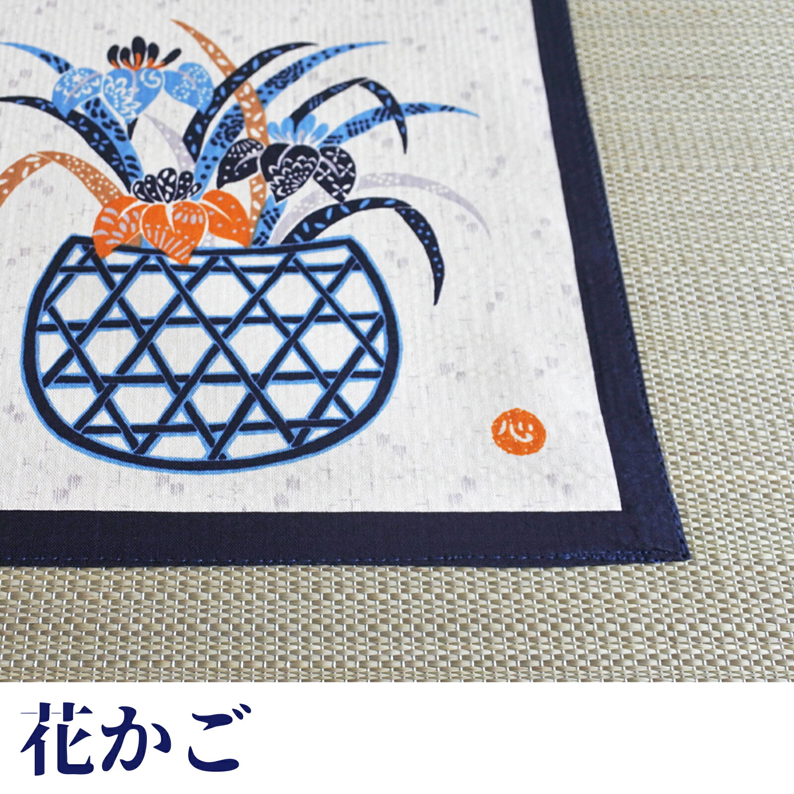 楽天市場】スーパーセール限定クーポン！【国産】選べるい草 パッチ