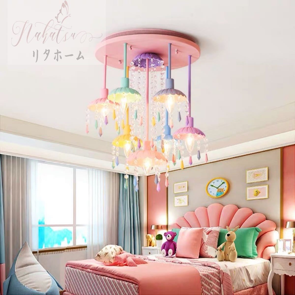 楽天市場】A014483シャンデリア照明器具 子供部屋飾り ペンダント 天井