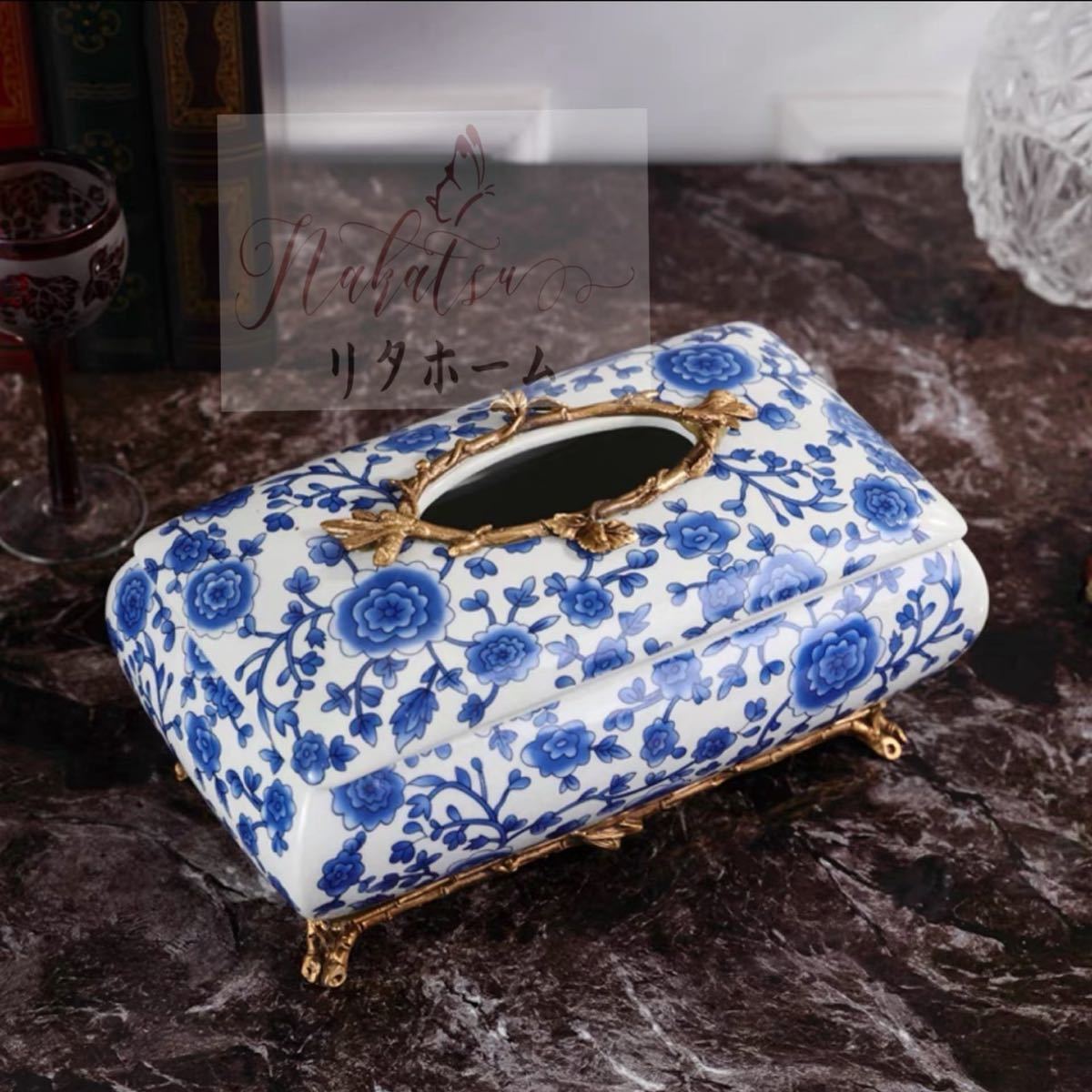 楽天市場】A029091高級陶器 ティッシュケース テッシュボックス