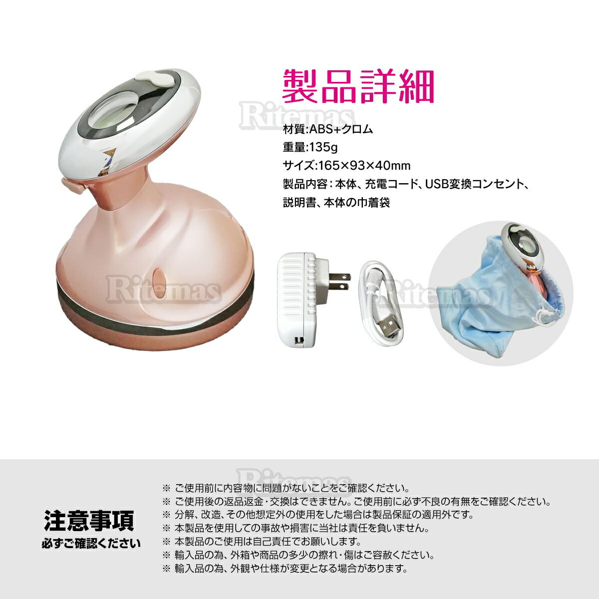 楽天市場】【在庫処分sale】 シェイプマシン 痩身美顔器 RFラジオ波