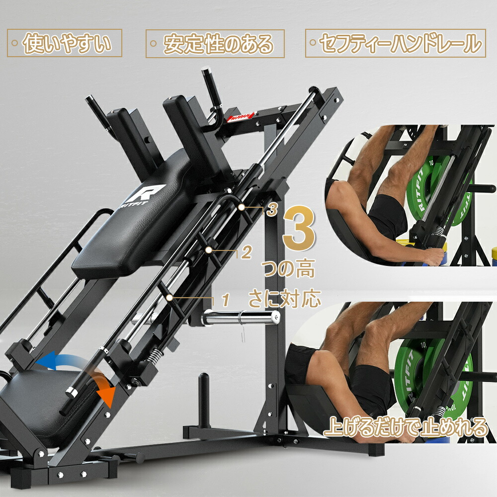 楽天市場】【楽天スーパーSALE◇10%OFF+先着CP】RITFIT 2in1レッグ