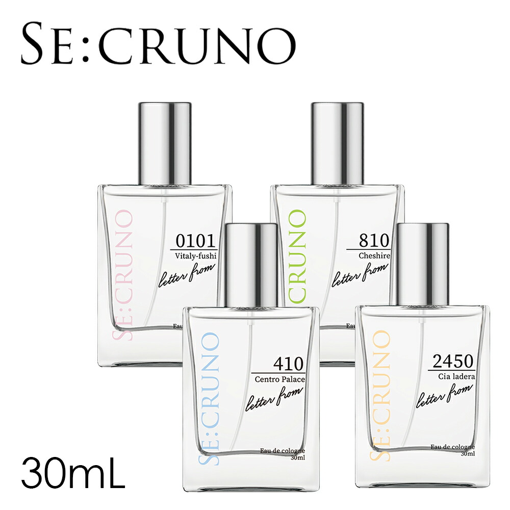 楽天市場】SE:CRUNO 香水【シークルーノ オーデコロン 30ml】 香り EDC