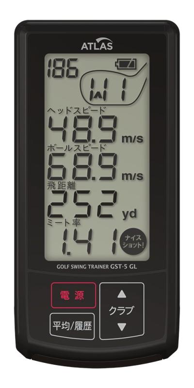 ユピテル ATLAS GST-5 GL (ゴルフ練習器具) 価格比較 - 価格.com
