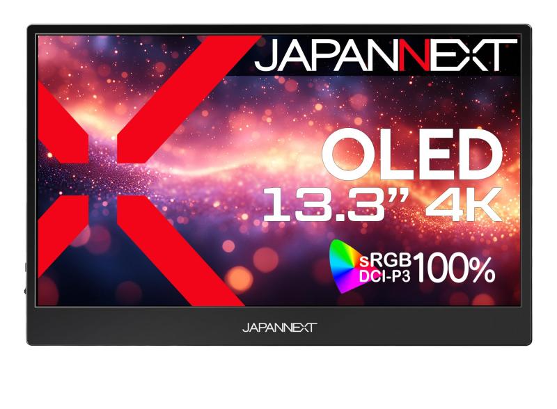 4k 有機el OLED モバイルモニター」の人気商品一覧 | 安い商品を通販