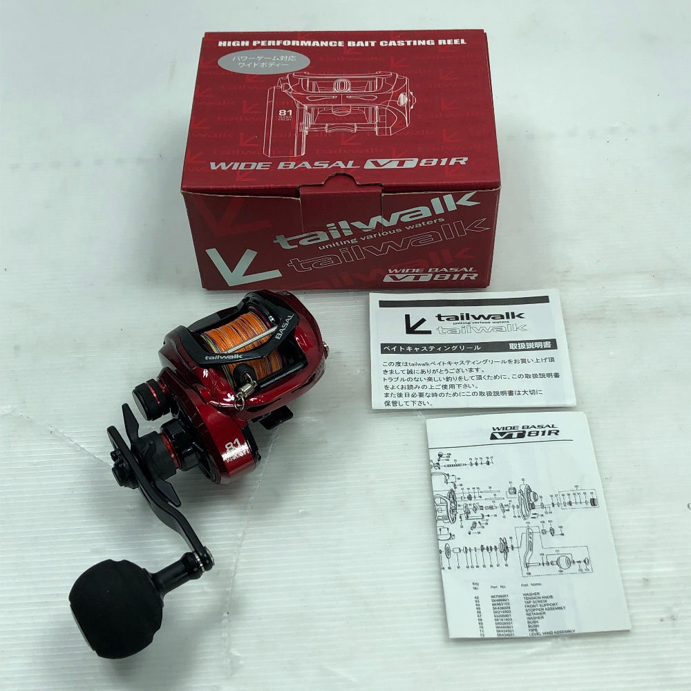 楽天市場】ΣΣ【中古】tailwalk テイルウォーク WIDE BASALワイドバサル