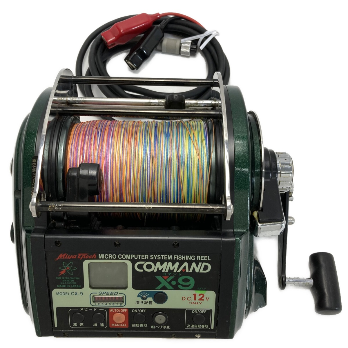 楽天市場】【中古】ミヤマエ ミヤエポック COMMAND コマンド X9 CX-9