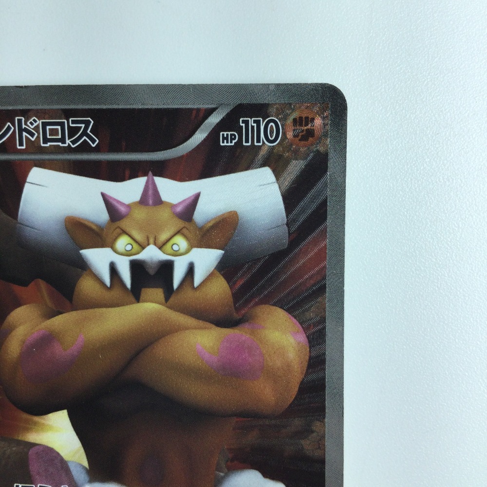 楽天市場】ζζ【中古】 ポケモンカード ランドロス 112/BW/P ポケカ C