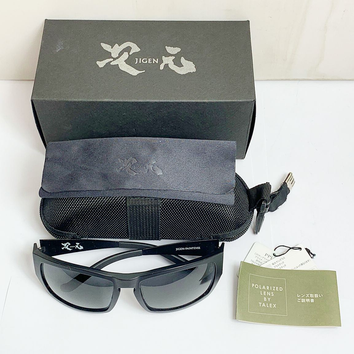 楽天市場】【中古】deps 偏光サングラス JIGEN-PAINTENSE 次元