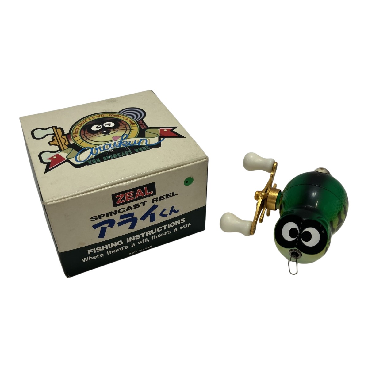 楽天市場】zeal アライ くんの通販