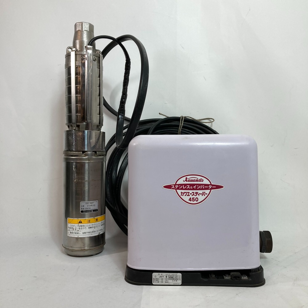 楽天市場】**【中古】川本製作所 カワエースディーパー 深井戸水中