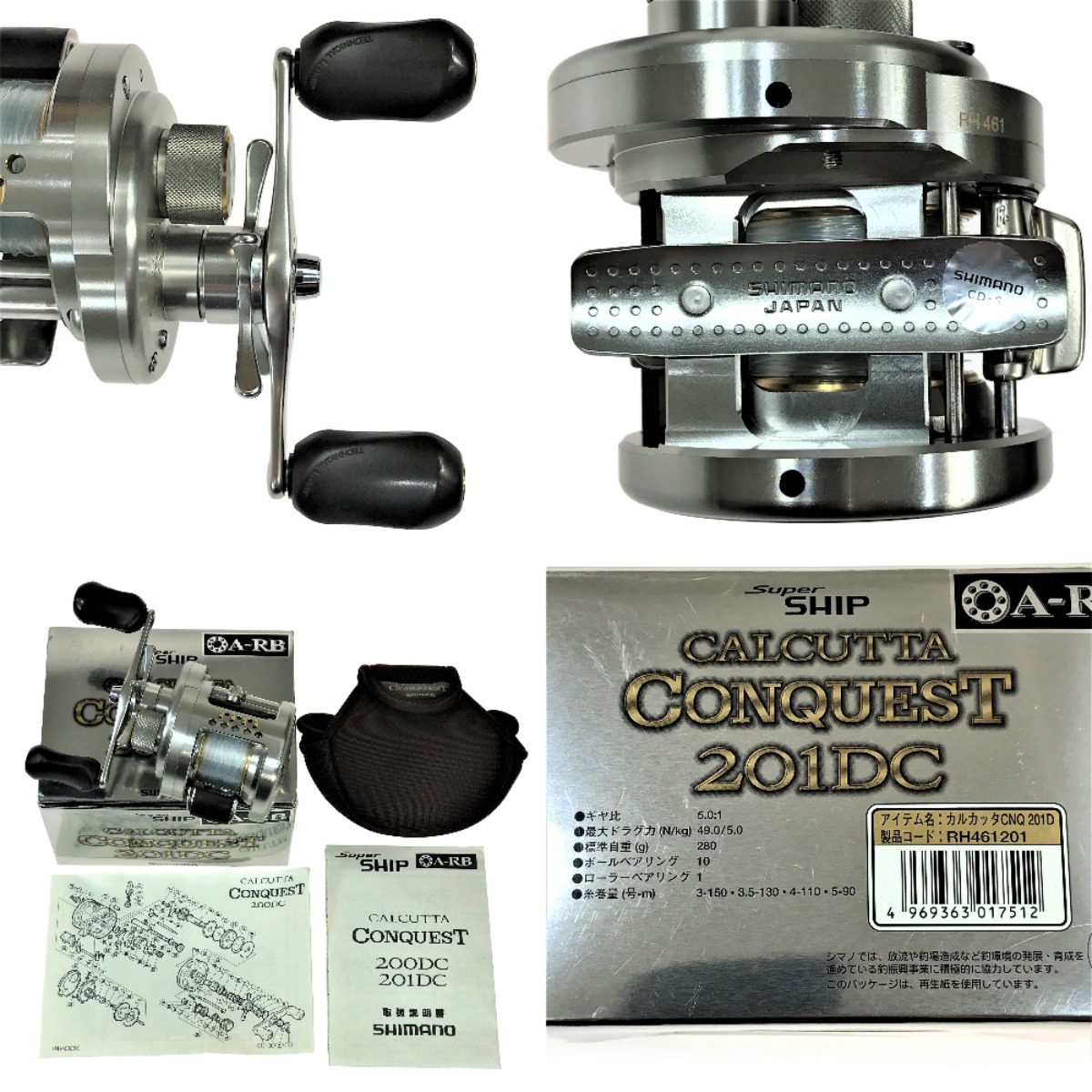 楽天市場】##【中古】SHIMANO シマノ 03カルカッタコンクエスト 201DC