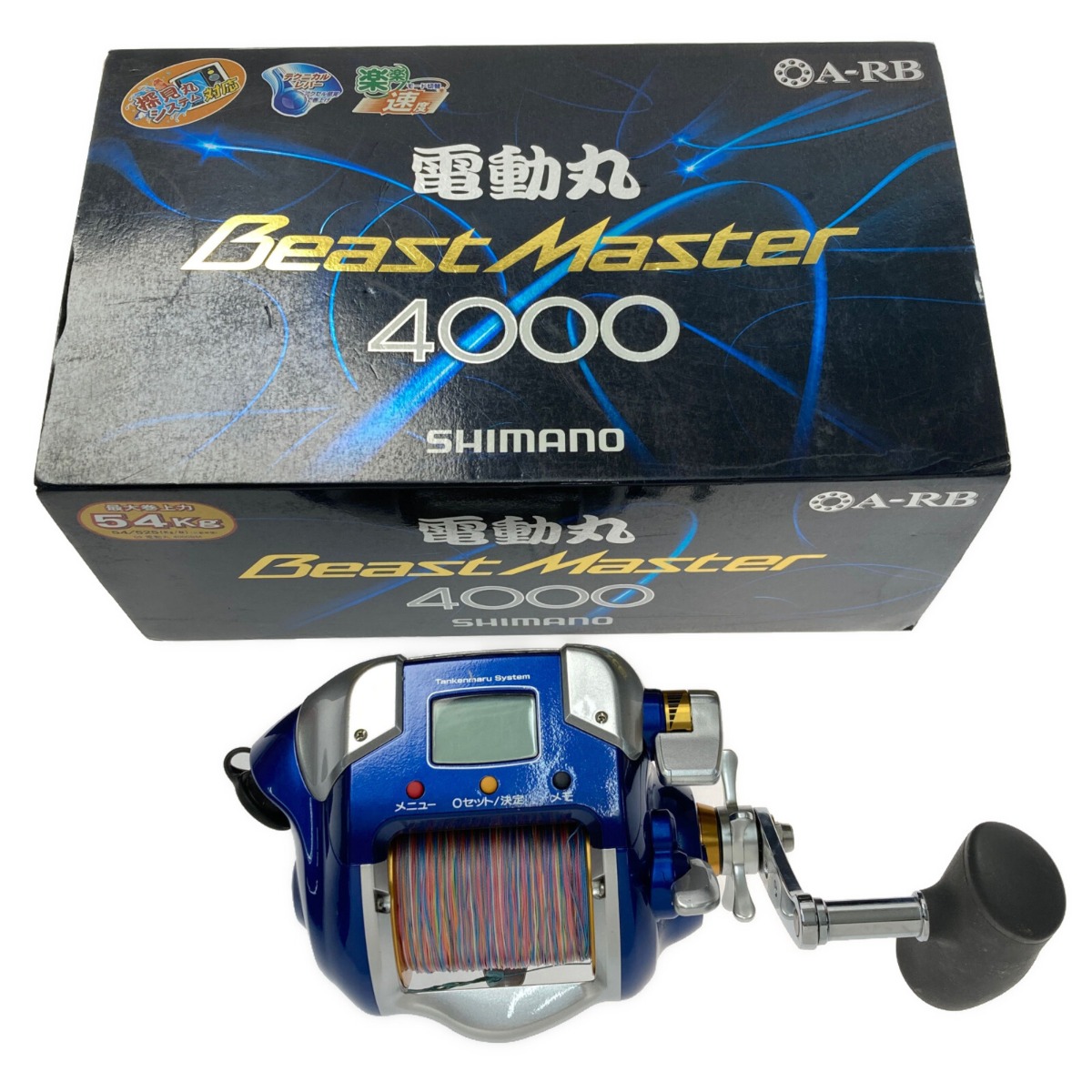 楽天市場】【中古】SHIMANO シマノ 電動丸 09 ビーストマスター 4000