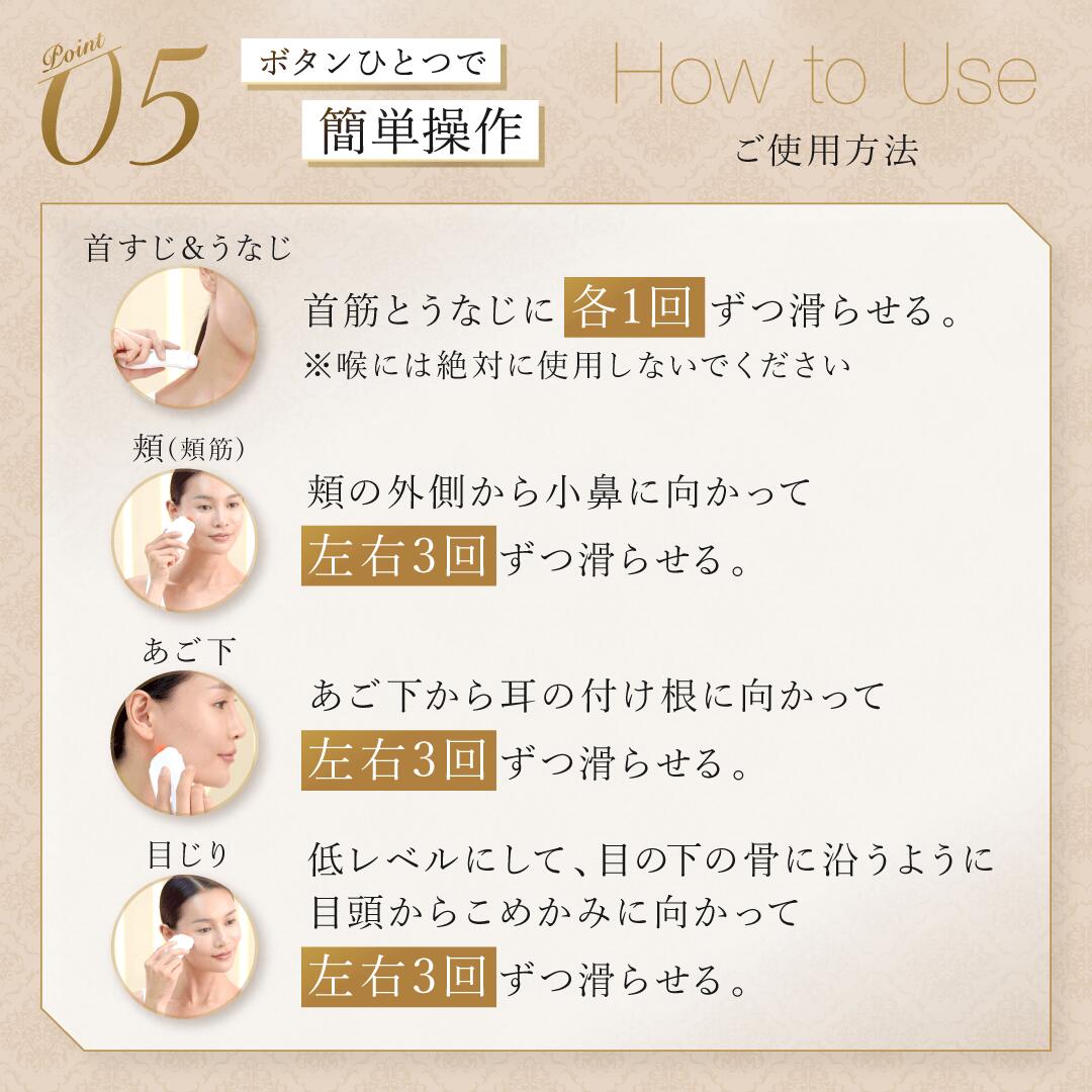 楽天市場】日本製 EMS 美顔器 FacePump Premium Shine フェイスポンプ