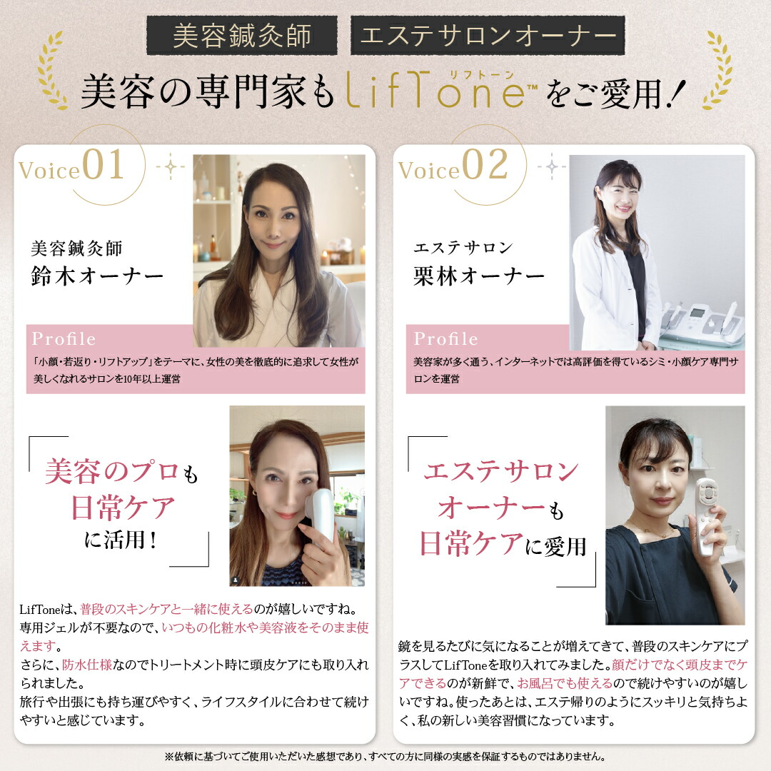 楽天市場】スーパーSALE特別価格 [特許取得済!][正規代理店] 保証1年