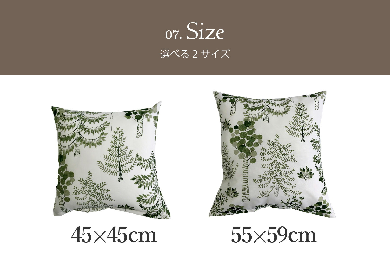 楽天市場】【＊ポイント10倍】 Finlayson フィンレイソン クッション