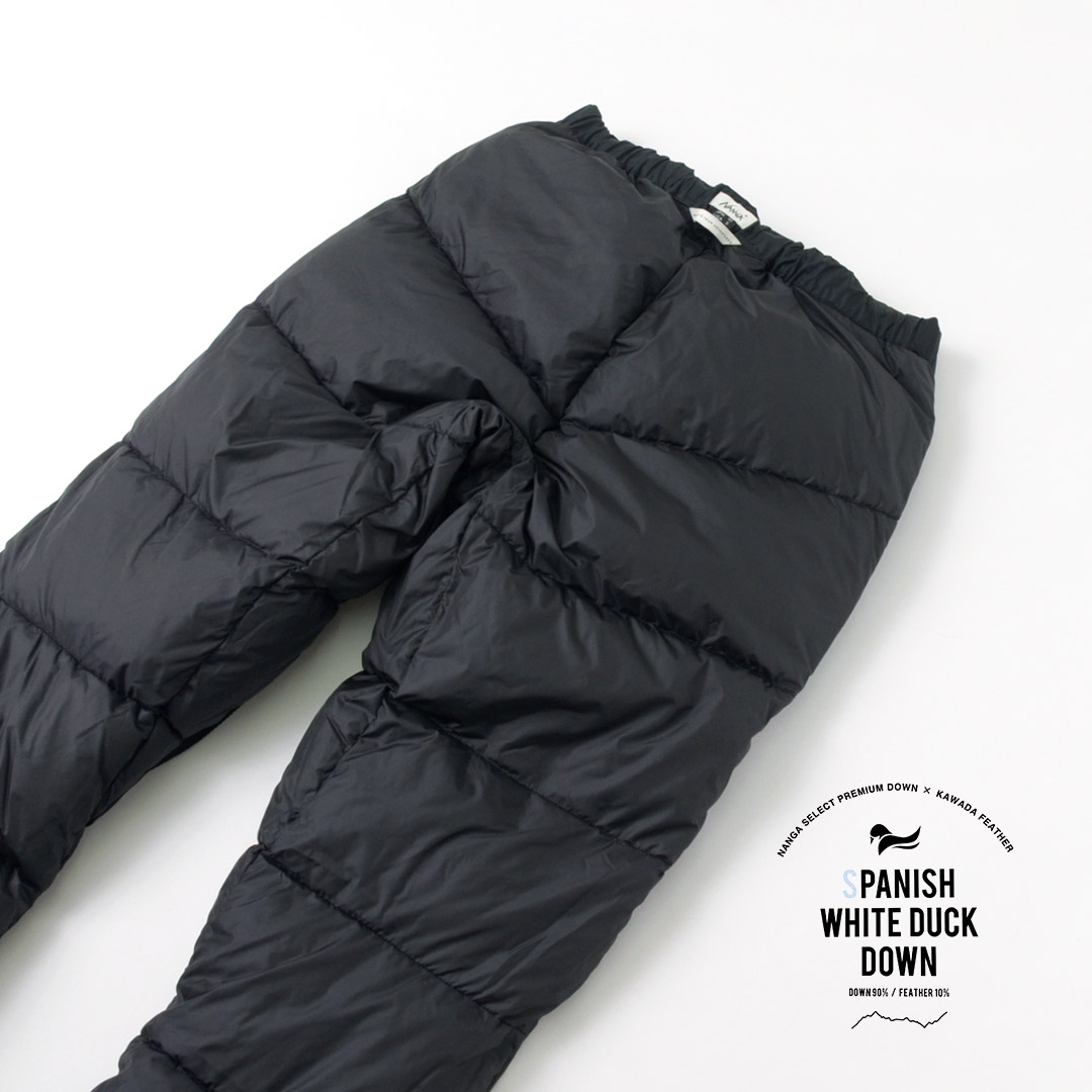 楽天市場】【10％OFFクーポン対象】NANGA（ナンガ） オーロラ ダウン