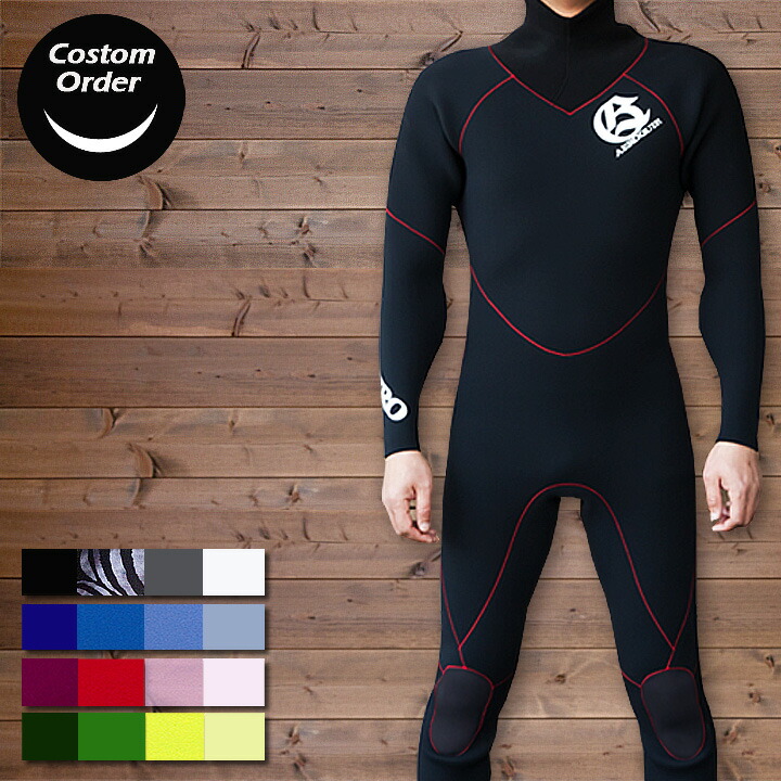 ウェットスーツ ネックエントリー」の人気商品一覧 | 安い商品を通販