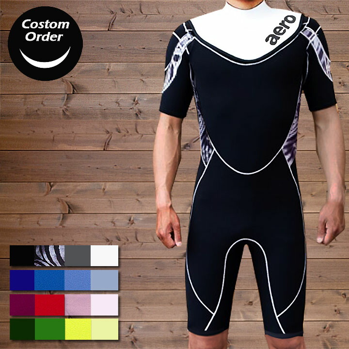 楽天市場】エアロクイップ ウェットスーツの通販
