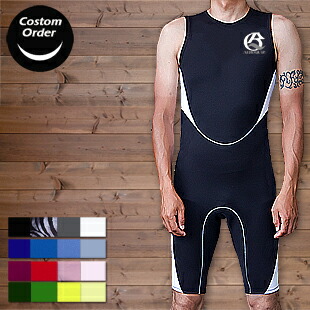 サーフィン　ショートジョン　国内生産　カスタムオーダー ショートジョン ウエットスーツ メンズ サーフィン 日本製 工場直販