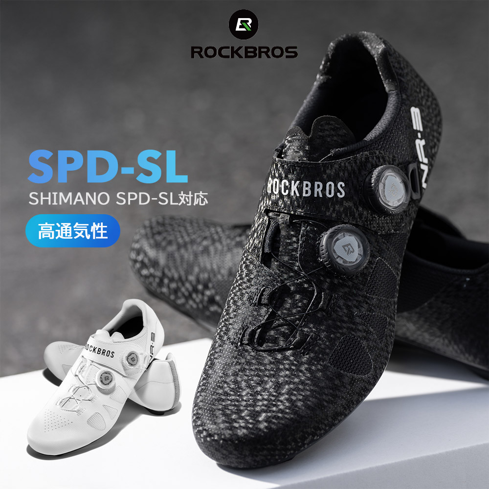 楽天市場】シマノ spd-sl シューズ（靴サイズ（cm）25.5）の通販