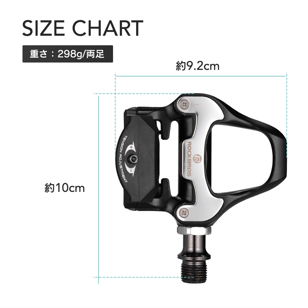 楽天市場】スーパーセール☆10%OFF【5408円→4867円】ビンディング