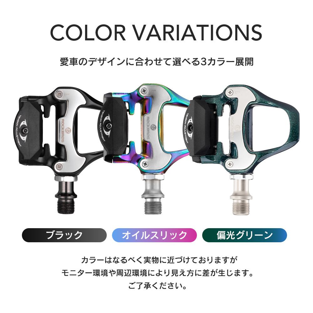 楽天市場】スーパーセール☆10%OFF【5408円→4867円】ビンディング