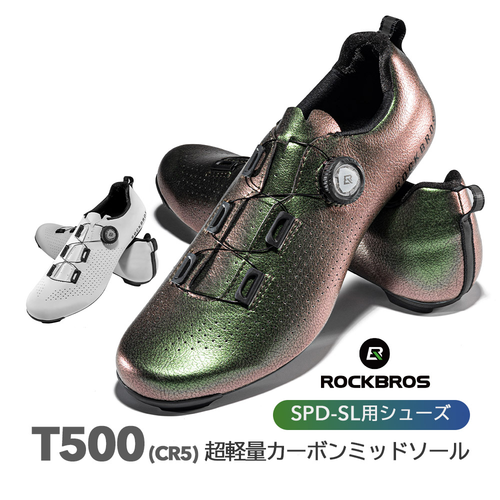 楽天市場】スーパーセール☆15%OFF【15600円→13260円】ビンディング