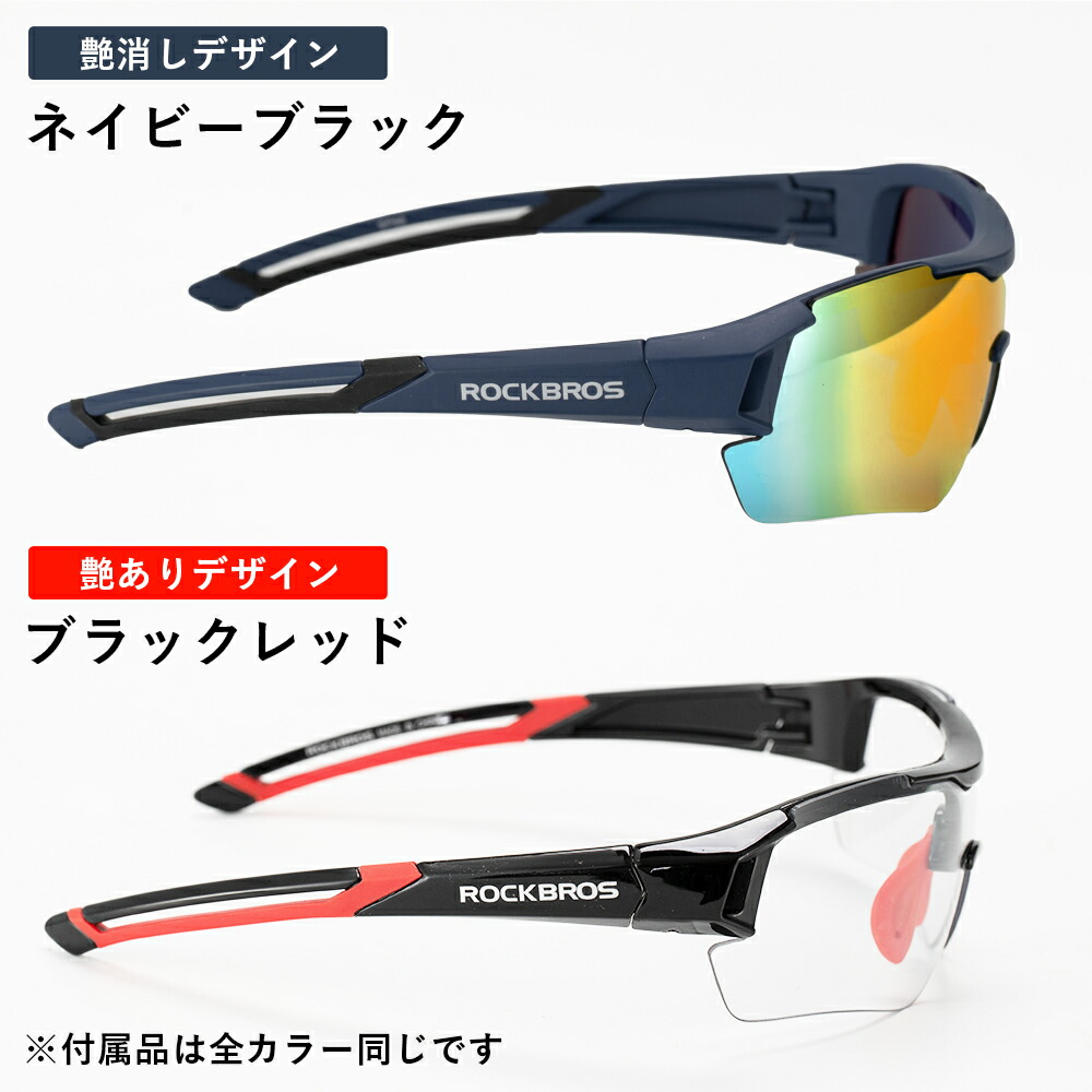 楽天市場】スーパーセール☆5%OFF【2799円→2659円】スポーツ
