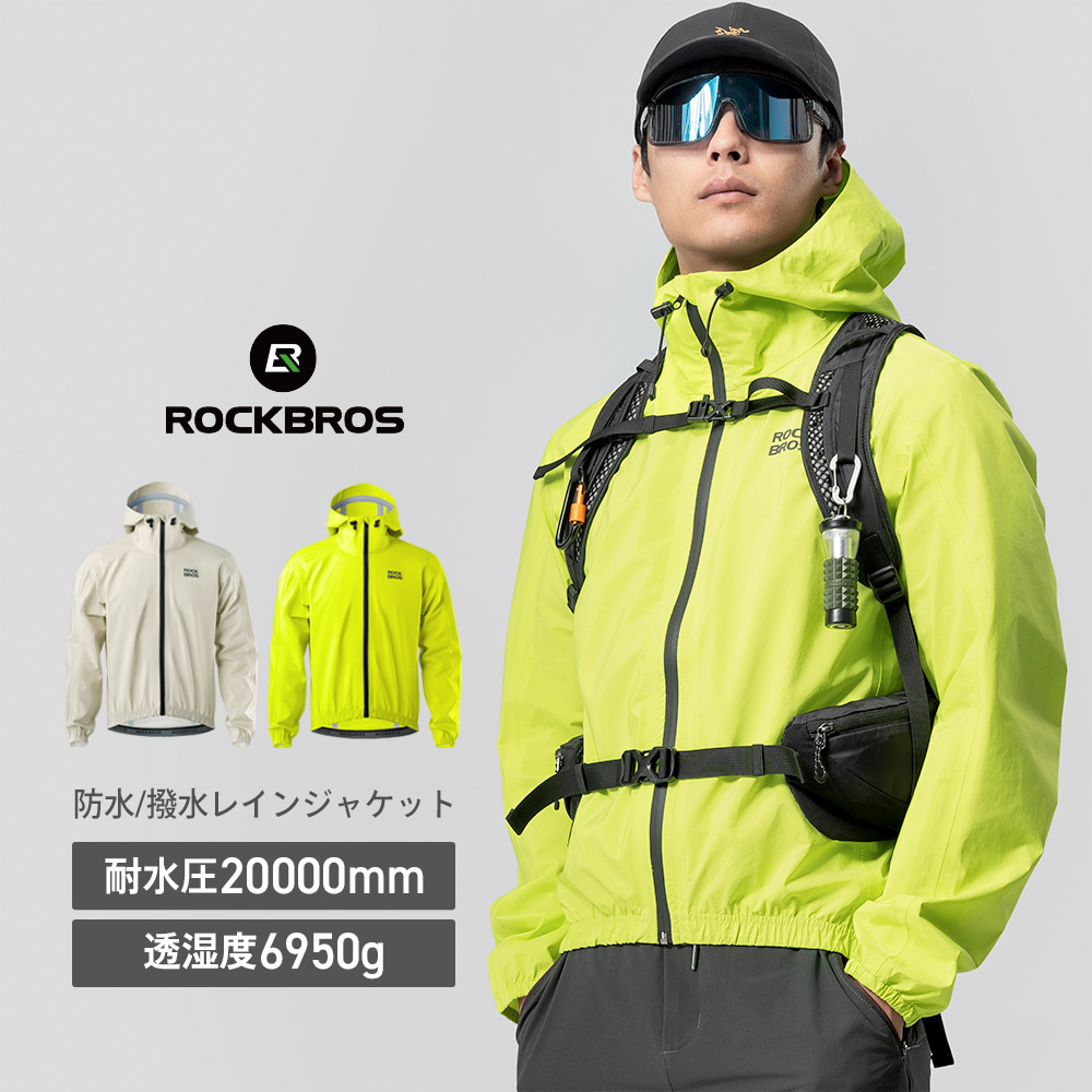 楽天市場】スーパーセール☆5%OFF【6999円→6649円】ウィンド