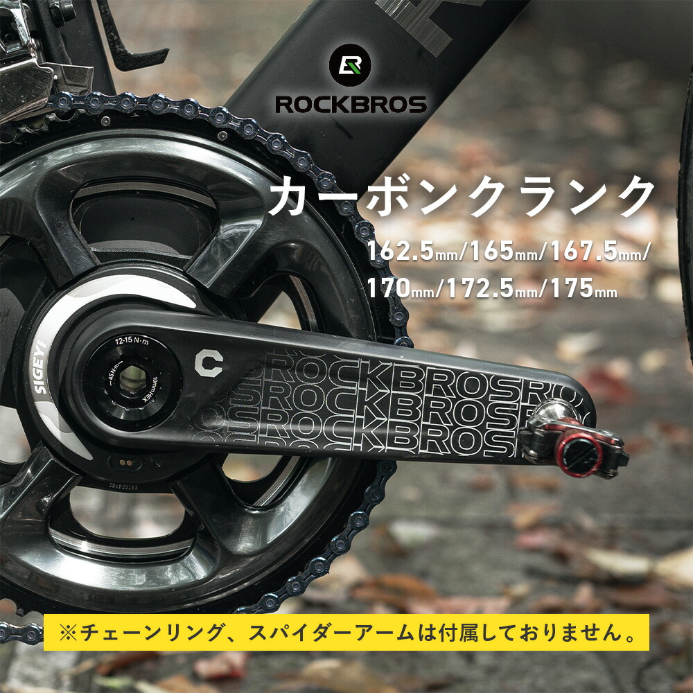 楽天市場】スーパーセール☆15%OFF【33980円→28883円】カーボン