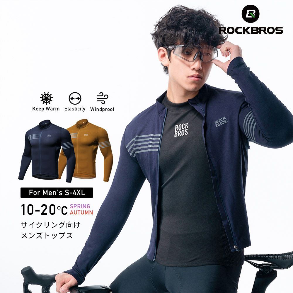 楽天市場】【SS期間限定】アウトレット半額☆50%OFF【4880円→2440円