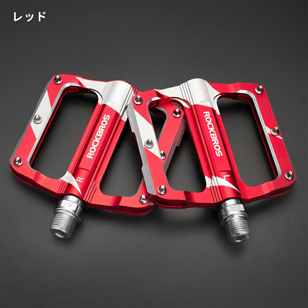 楽天市場】スーパーセール☆10%OFF【3783円→3404円】フラットペダル