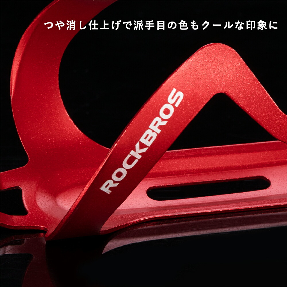 楽天市場】スーパーセール☆5%OFF【1759円→1671円】アルミ合金製