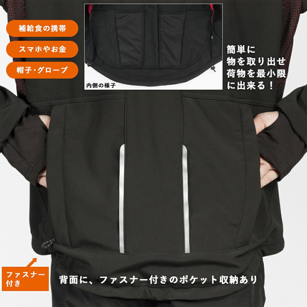 楽天市場】スーパーセール☆5%OFF【5660円→5377円】サイクリング