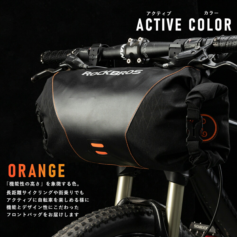 楽天市場】スーパーセール☆5%OFF【4880円→4636円】フロントバッグ