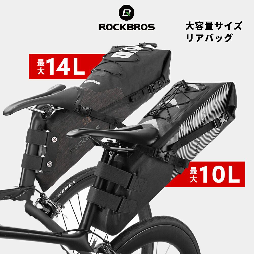 楽天市場】スーパーセール☆15%OFF【6280円→5338円】自転車サドル