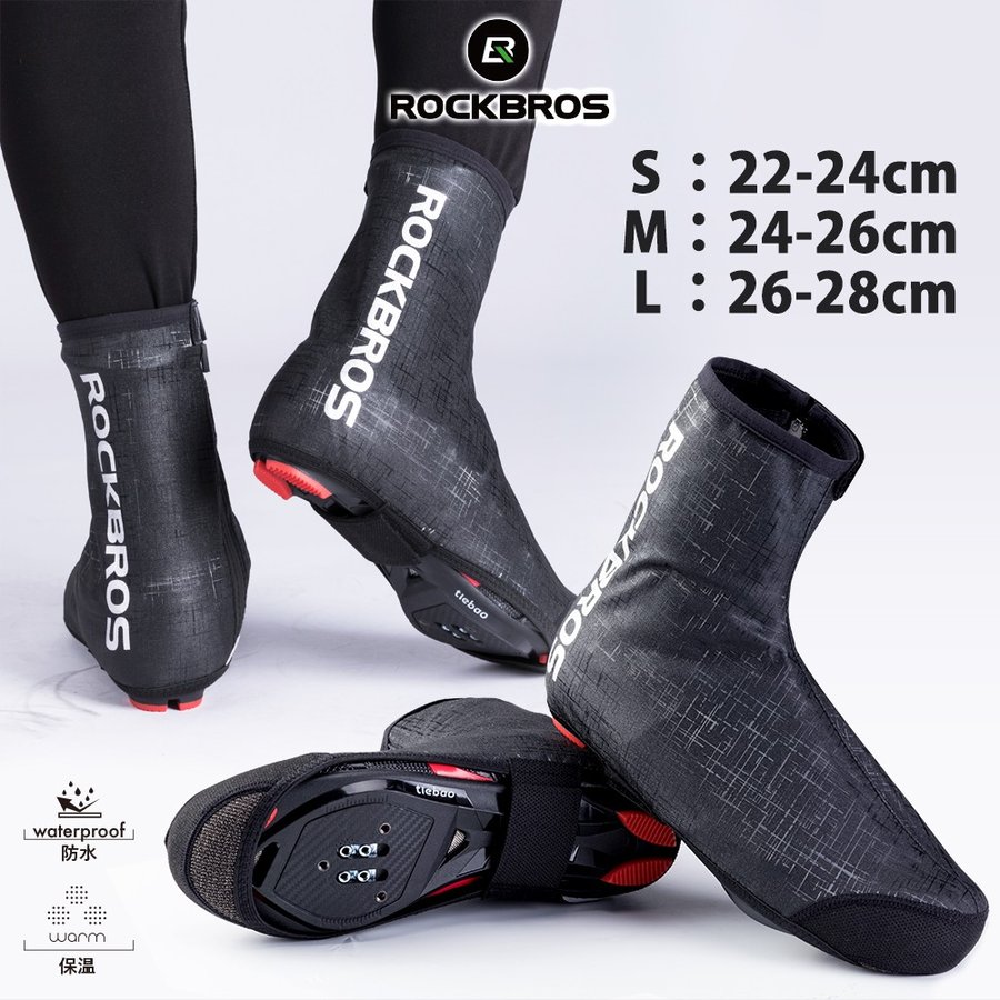 楽天市場】スーパーセール☆20%OFF【2816円→2252円】自転車 【送料