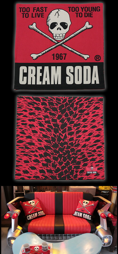 楽天市場】CREAM SODAクリームソーダ◇CS 角ドクロクッションカバー