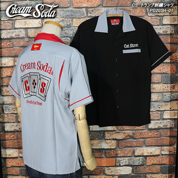 楽天市場】CREAM SODAクリームソーダ◇CS トランプ刺繍シャツ◇PD20SH