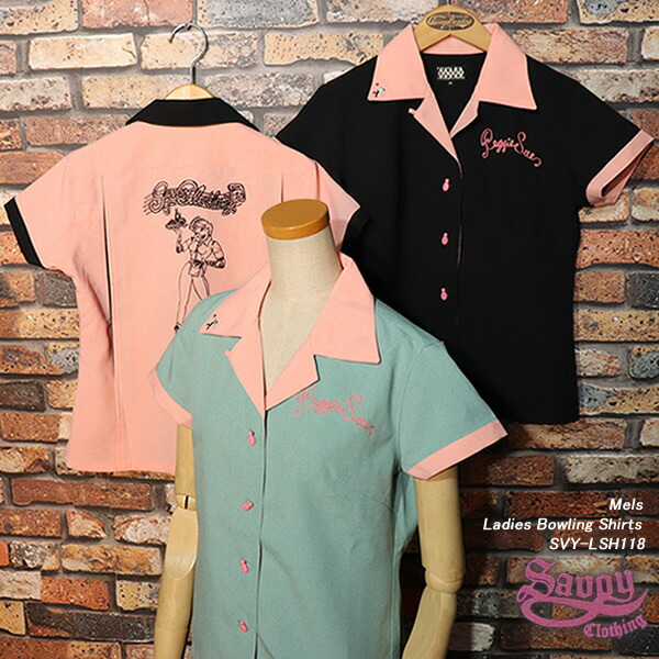楽天市場】SAVOY CLOTHING サボイクロージング Mels Ladies Bowling