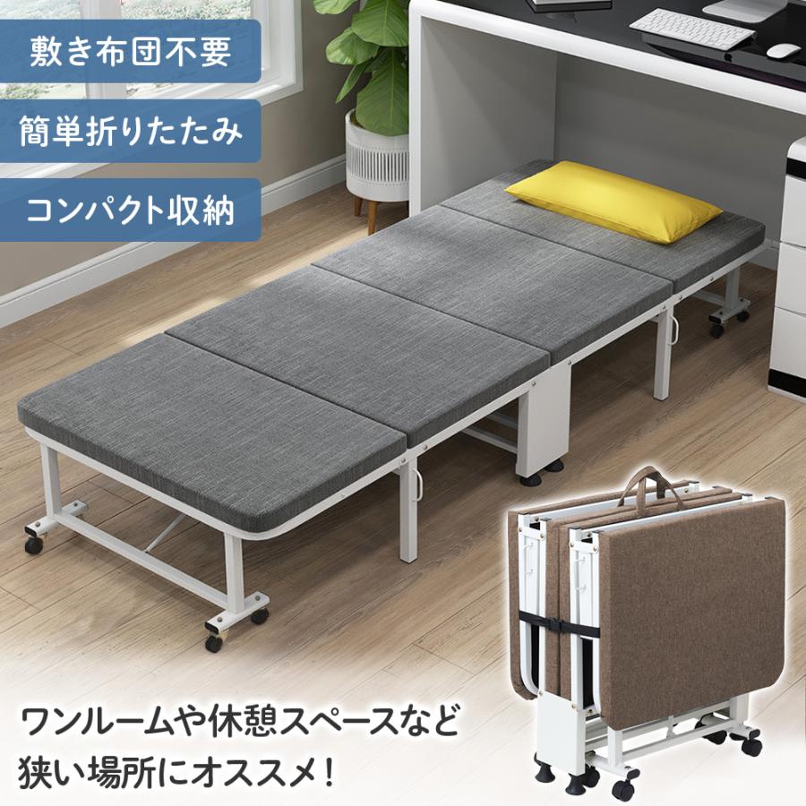 楽天市場】ベッド 折りたたみ シングル マットレス 折りたたみベッド