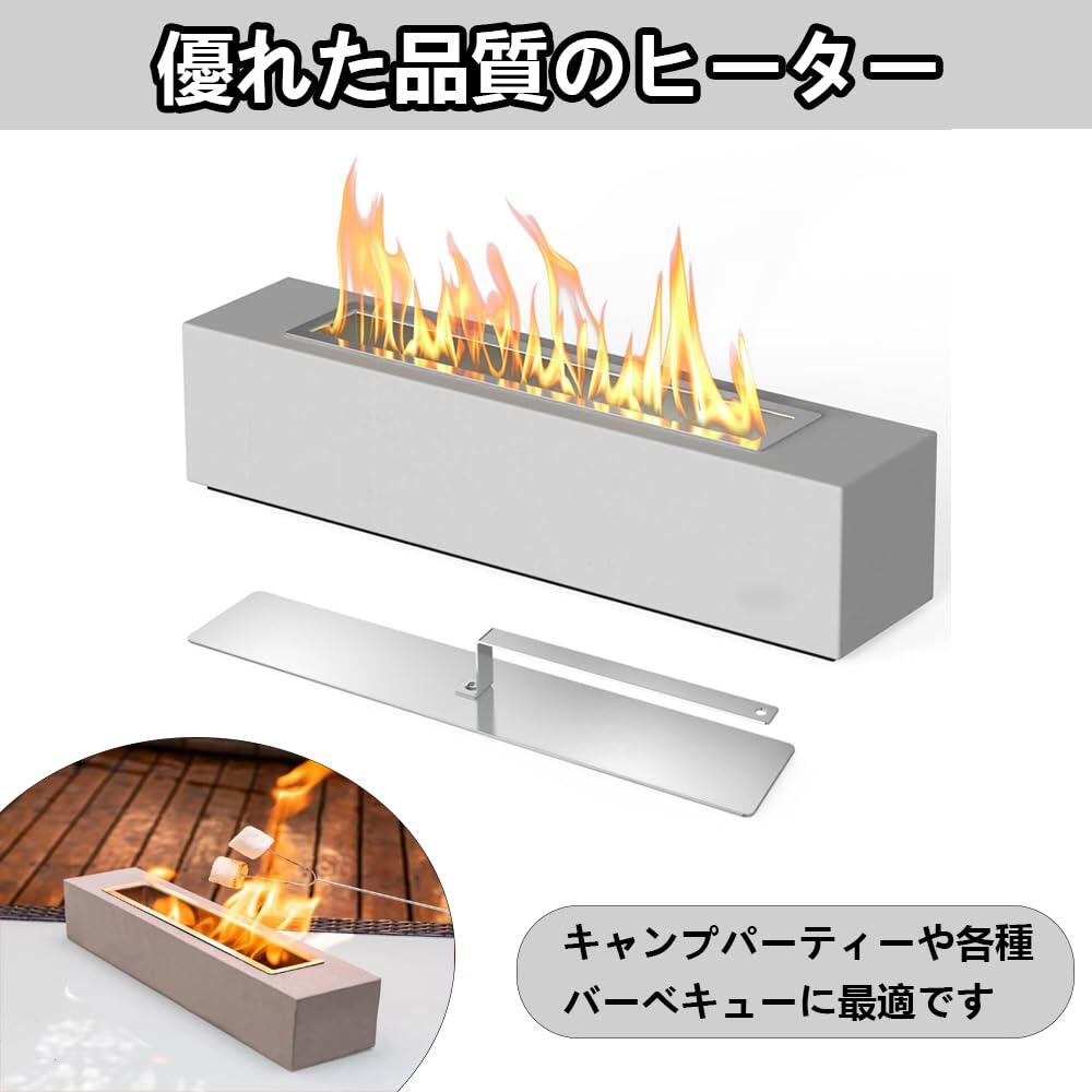 楽天市場】エタノール 暖炉 nu-flameの通販