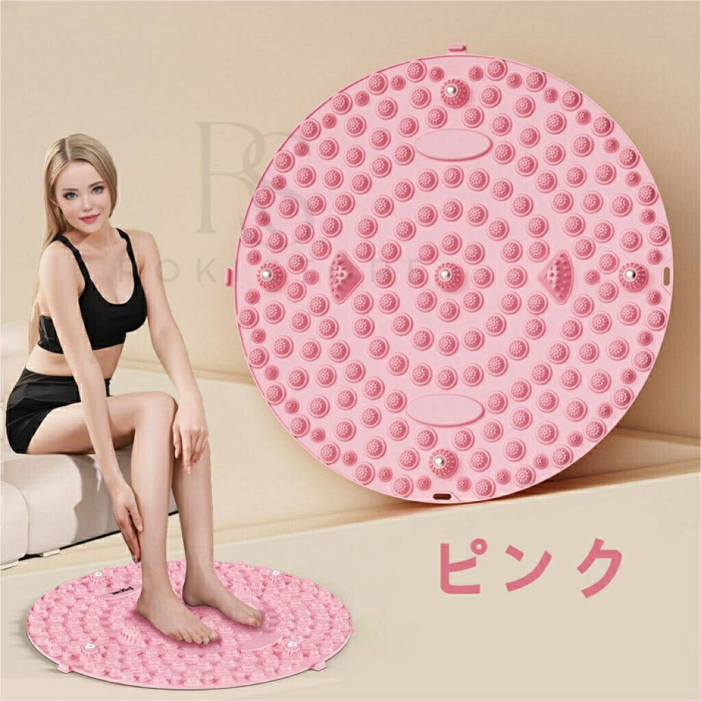 楽天市場】足ツボマット 足ツボ押し 指圧ボードマット ダイエット 効果