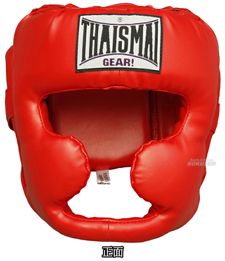 楽天市場】4A【ISAMI・イサミ】PUヘッドギア BX-90（BX90） S/M/L