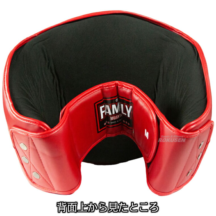 楽天市場】未10【マーシャルワールド】ファミリームエタイベリー