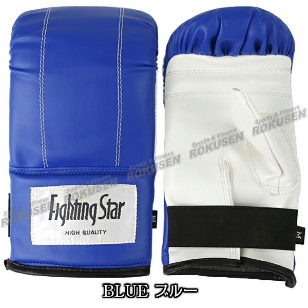 楽天市場】【ISAMI・イサミ】PUパンチンググローブ FS-18（FS18） S/M
