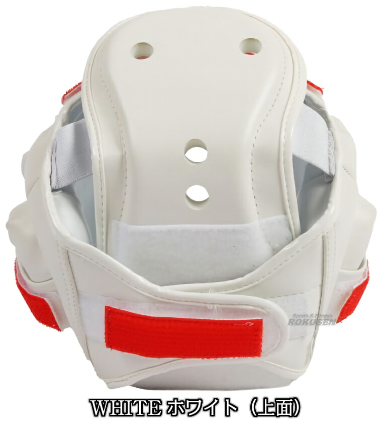 楽天市場】【マーシャルワールド】ヘッドガード 本体のみ単品 S/M/L HG