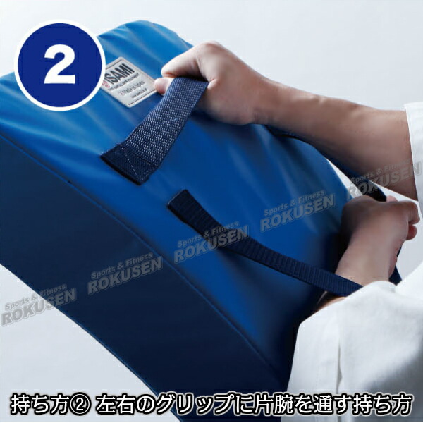 楽天市場】【ISAMI・イサミ】ビッグミット マリンブルーミットS SD-320