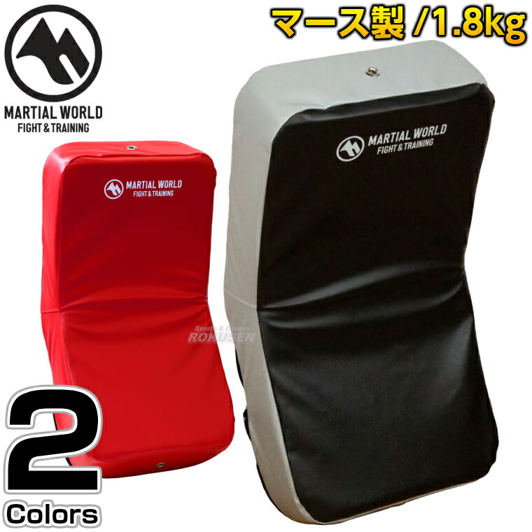 楽天市場】【マーシャルワールド】プロ仕様ビッグミットスリム BM57